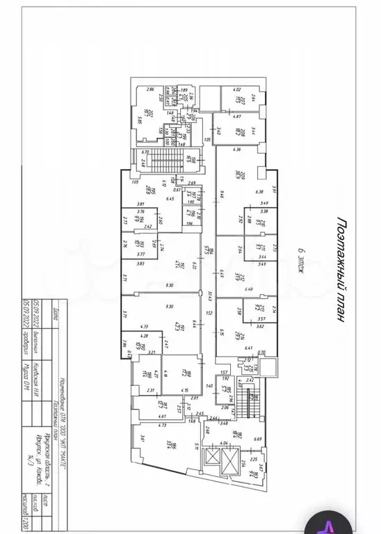 Офисы в аренду 369, 500 и 869 м - Фото 1