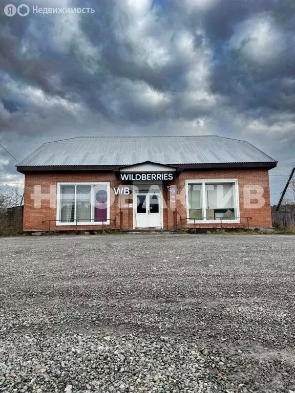 Помещение свободного назначения (194.2 м) - Фото 1