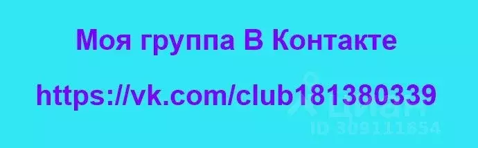 1-к кв. Кемеровская область, Прокопьевск Тырган мкр, 10-й мкр, 21 ... - Фото 1