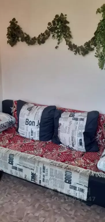 Комната Саратовская область, Саратов ул. Имени Н.М. Тулайкова, 2Б ... - Фото 0