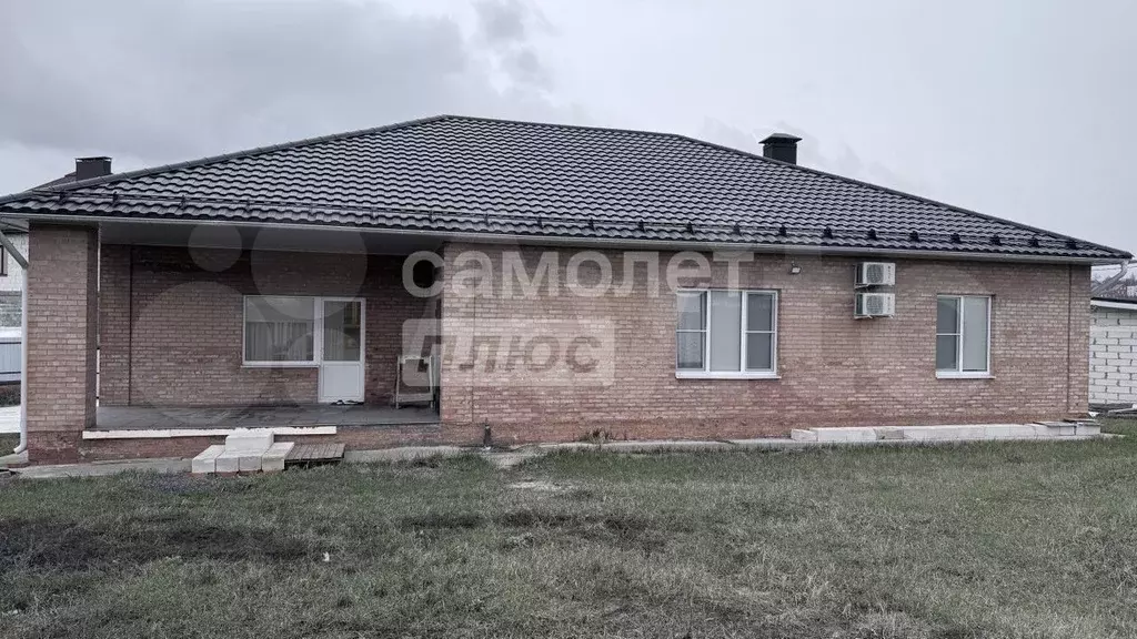 Дом 208 м на участке 13 сот. - Фото 0