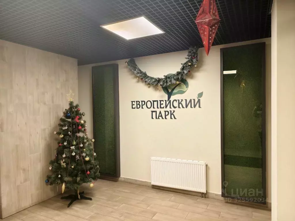 Студия Ленинградская область, Кудрово г. Всеволожский район, Заневское ... - Фото 2