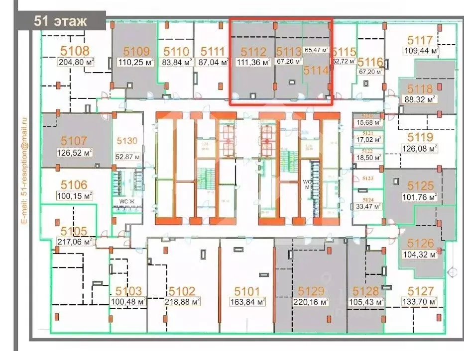 Помещение свободного назначения в Москва наб. Пресненская, 6с2 (244 м) - Фото 2