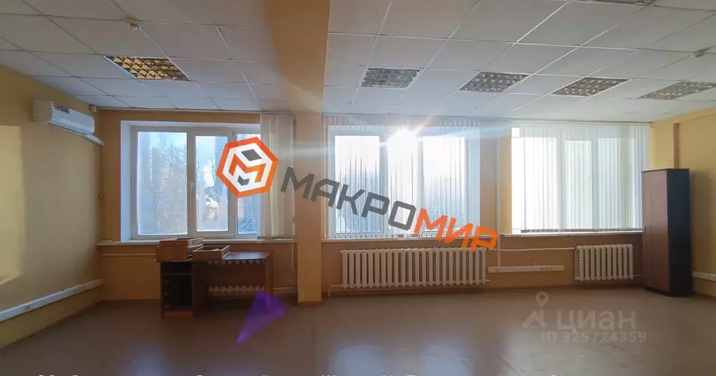 Офис в Башкортостан, Уфа Новочеркасская ул., 4 (37 м) - Фото 1