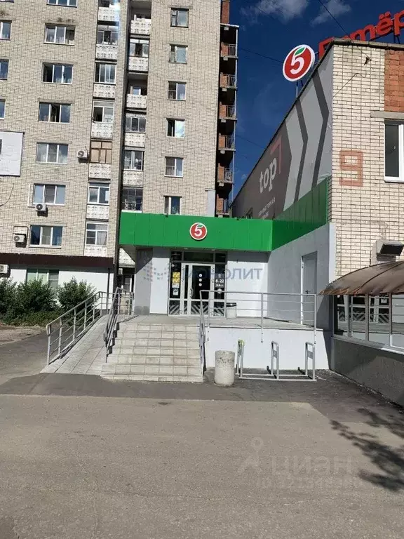 Торговая площадь в Нижегородская область, Дзержинск ул. Рудольфа ... - Фото 0