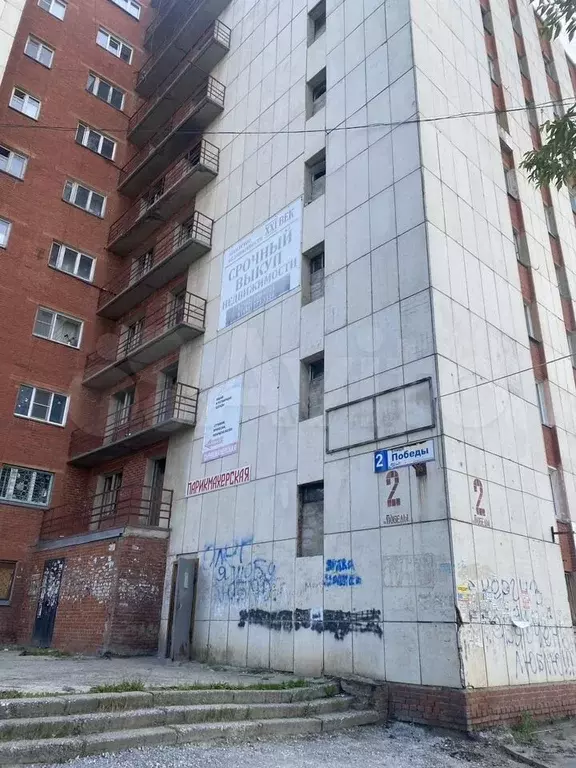Комната 18 м в 4-к., 7/9 эт. - Фото 1