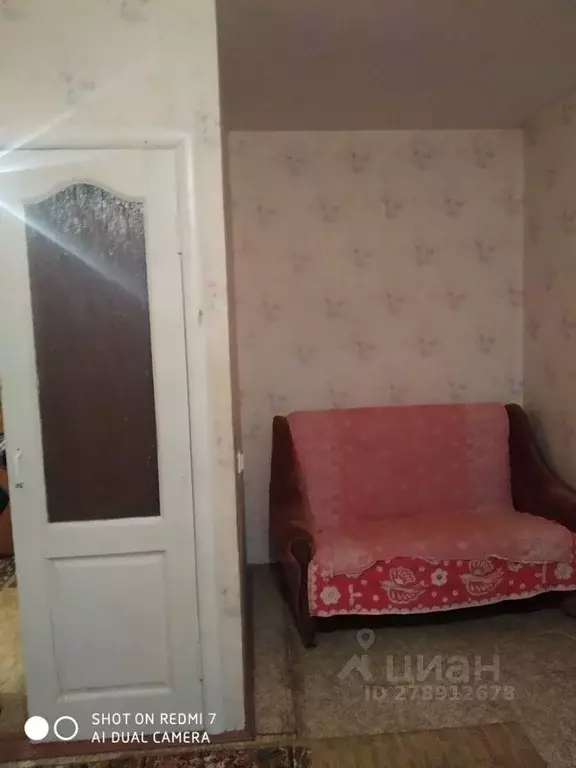 1-к кв. Марий Эл, Йошкар-Ола ул. Куйбышева, 55 (33.0 м) - Фото 0