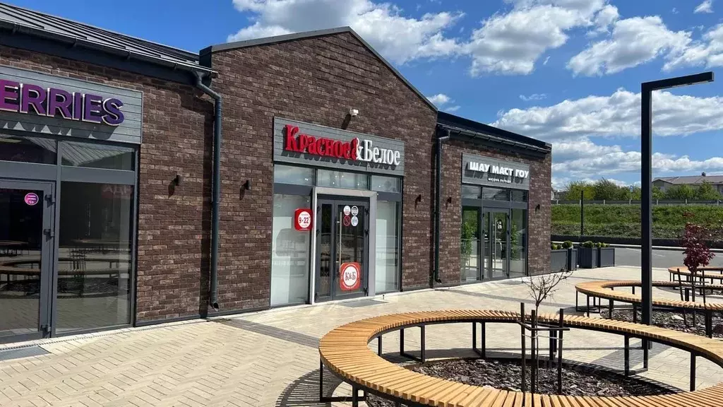 Помещение свободного назначения в Белгородская область, Белгородский ... - Фото 1