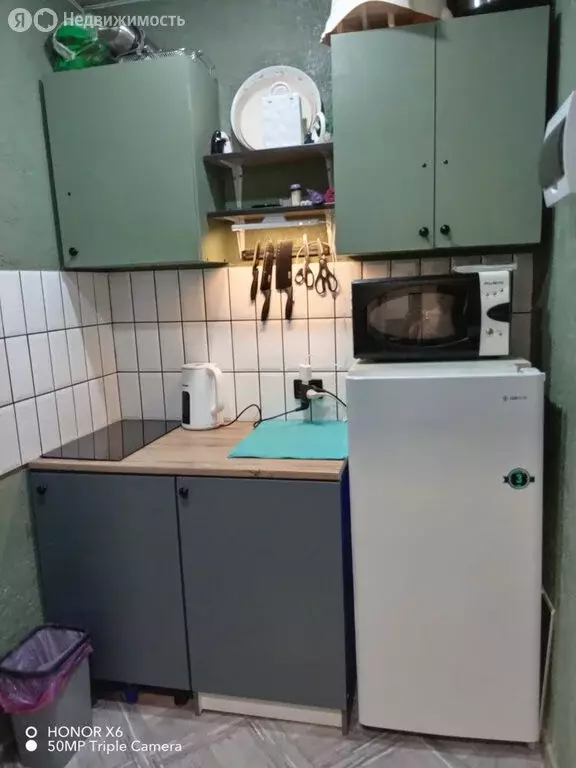 Квартира-студия: Курган, улица Некрасова, 31 (18 м) - Фото 0