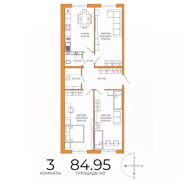 3-к кв. Пензенская область, Пенза ул. Яшиной, 14 (84.95 м) - Фото 1