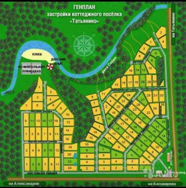 Коттедж в Владимирская область, Александровский муниципальный округ, ... - Фото 2