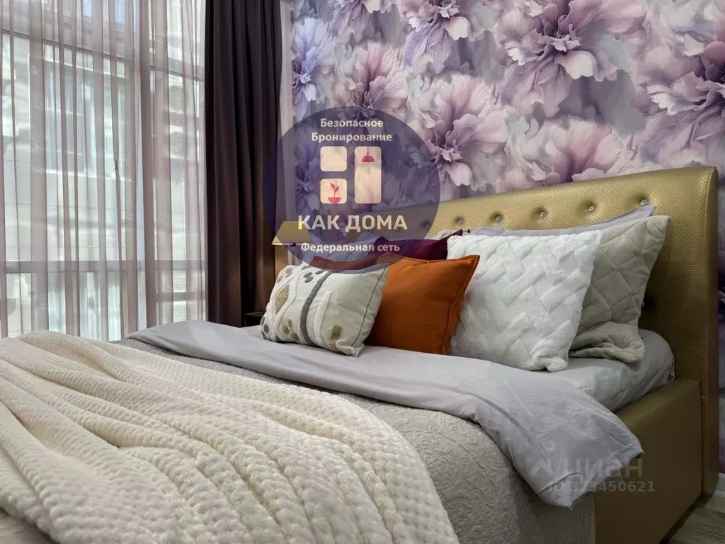 Студия Краснодарский край, Сочи Светлана мкр, ул. Депутатская, 9 (26.0 ... - Фото 1