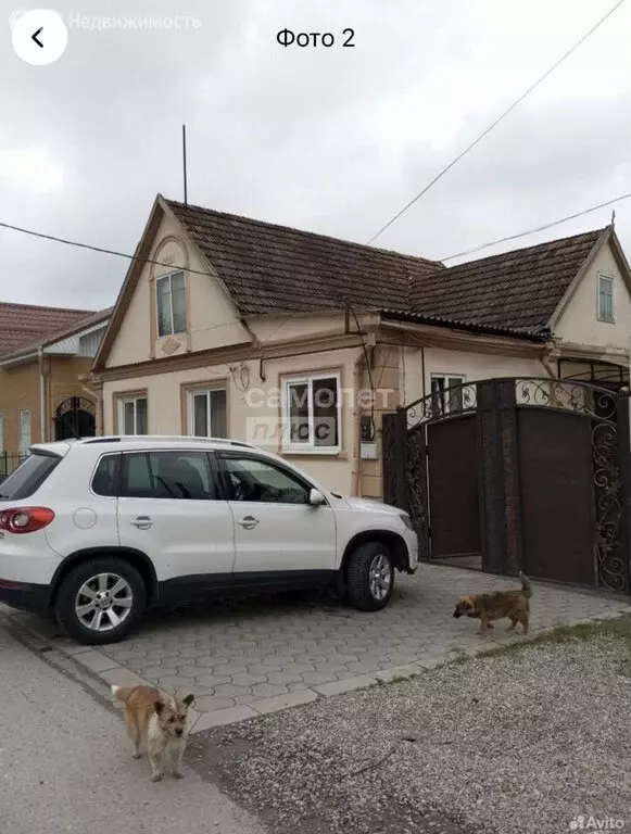 Дом в Нальчик, улица Разина, 20 (100 м) - Фото 2