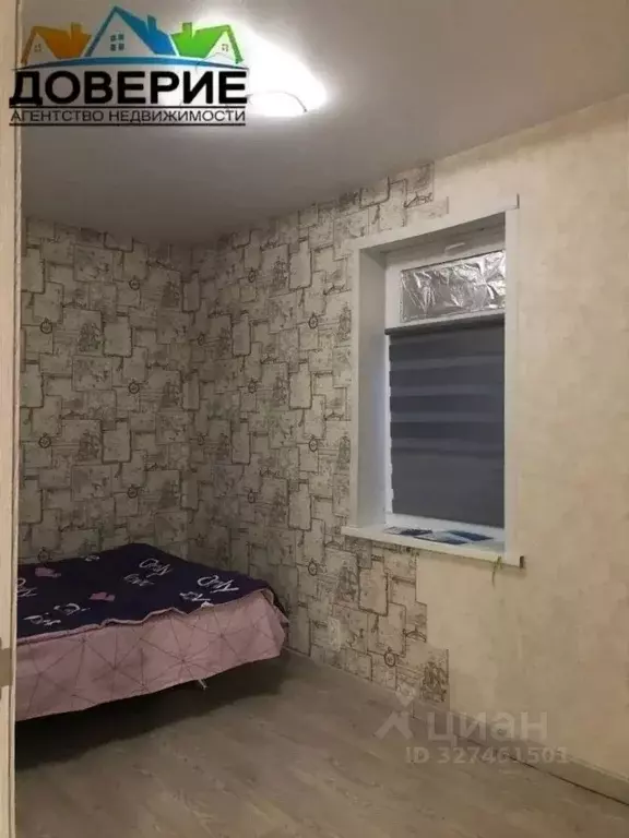 Дом в Ульяновская область, Тереньгульский район, Подкуровское с/пос, ... - Фото 2