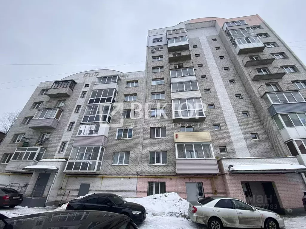 1-к кв. Ярославская область, Ярославль ул. Маланова, 23к2 (39.6 м) - Фото 1