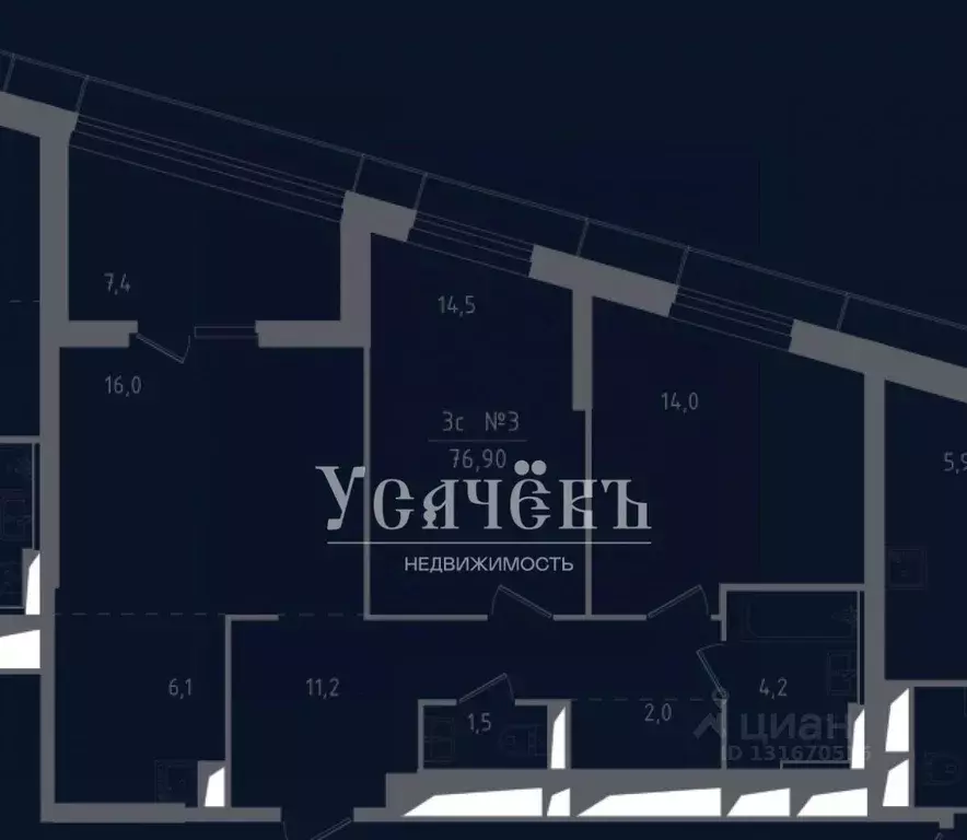 2-к кв. Московская область, Красногорск Мякинино вне границ тер., ... - Фото 2