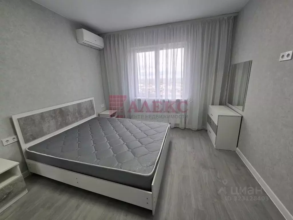 2-к кв. Ростовская область, Аксай ул. Александра Невского, 2к2 (55.0 ... - Фото 2