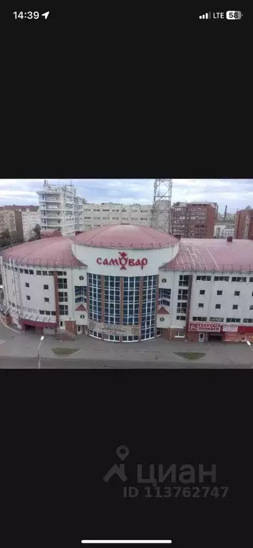 Гараж в Омская область, Омск ул. Волховстроя, 1 (18 м) - Фото 0