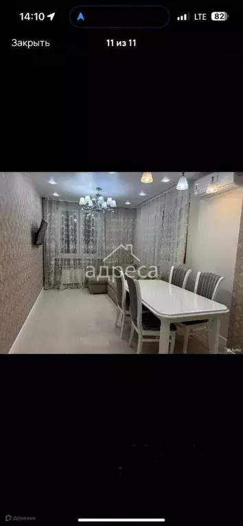 Продаётся 3-к квартира, 78.8 м - Фото 0
