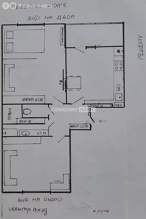 2-комнатная квартира: Раменское, Северное шоссе, 20 (51.2 м) - Фото 2