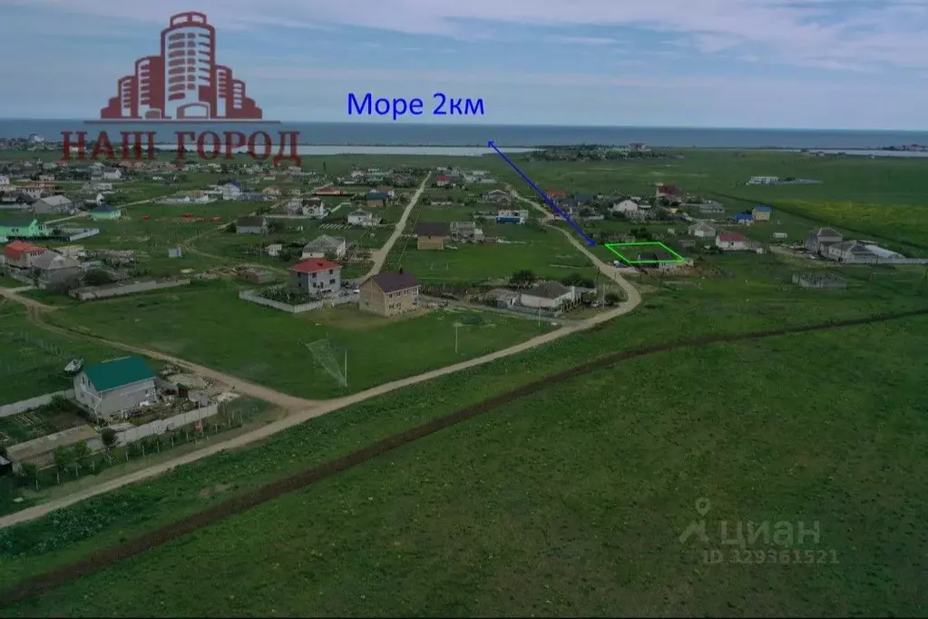 Участок в Крым, Феодосия муниципальный округ, Приморский пгт ул. ... - Фото 1