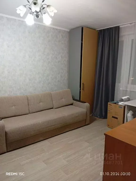 1-к кв. Московская область, Реутов Молодежная ул., 1 (37.0 м) - Фото 1