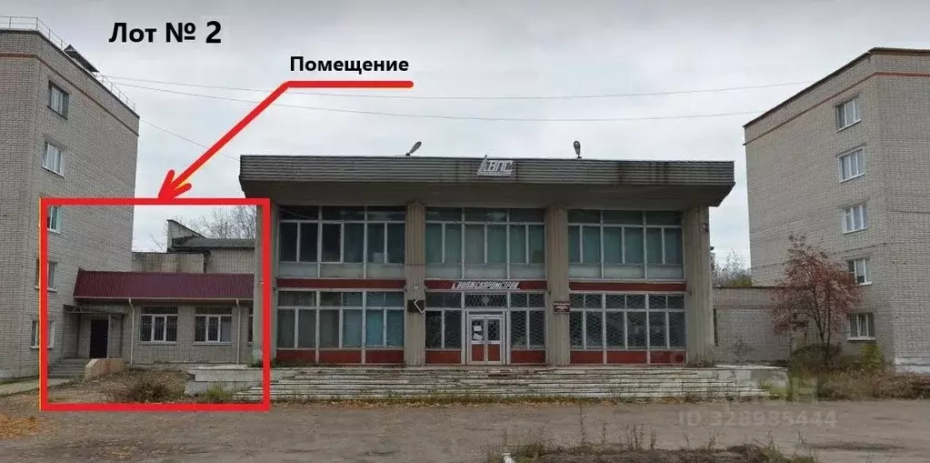 Помещение свободного назначения в Марий Эл, Волжск ул. Дружбы, 16к1 ... - Фото 1