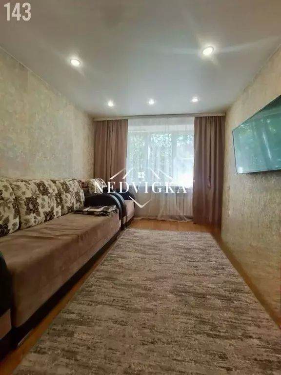 Квартира, 2 комнаты, 45.2 м - Фото 2