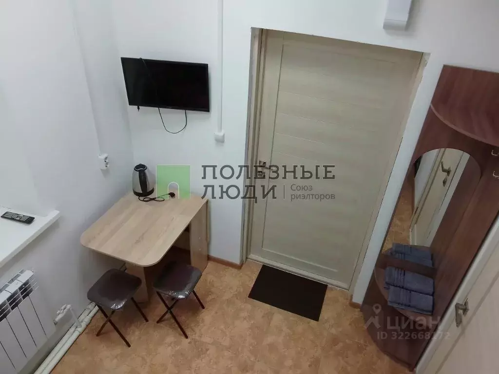 6-к кв. Забайкальский край, Чита ул. Анохина, 19 (88.0 м) - Фото 1