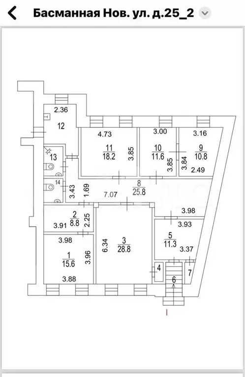 Офис 155м2 - Фото 0