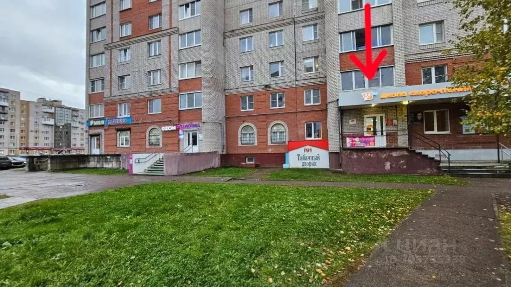 Торговая площадь в Новгородская область, Великий Новгород Псковская ... - Фото 1