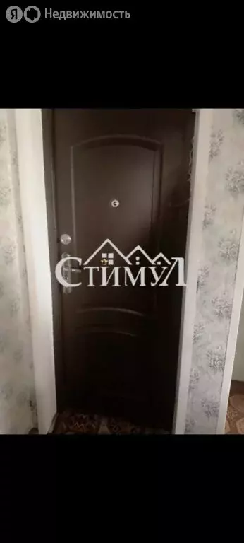 4-комнатная квартира: Сорск, улица Кирова, 21 (60.5 м) - Фото 0