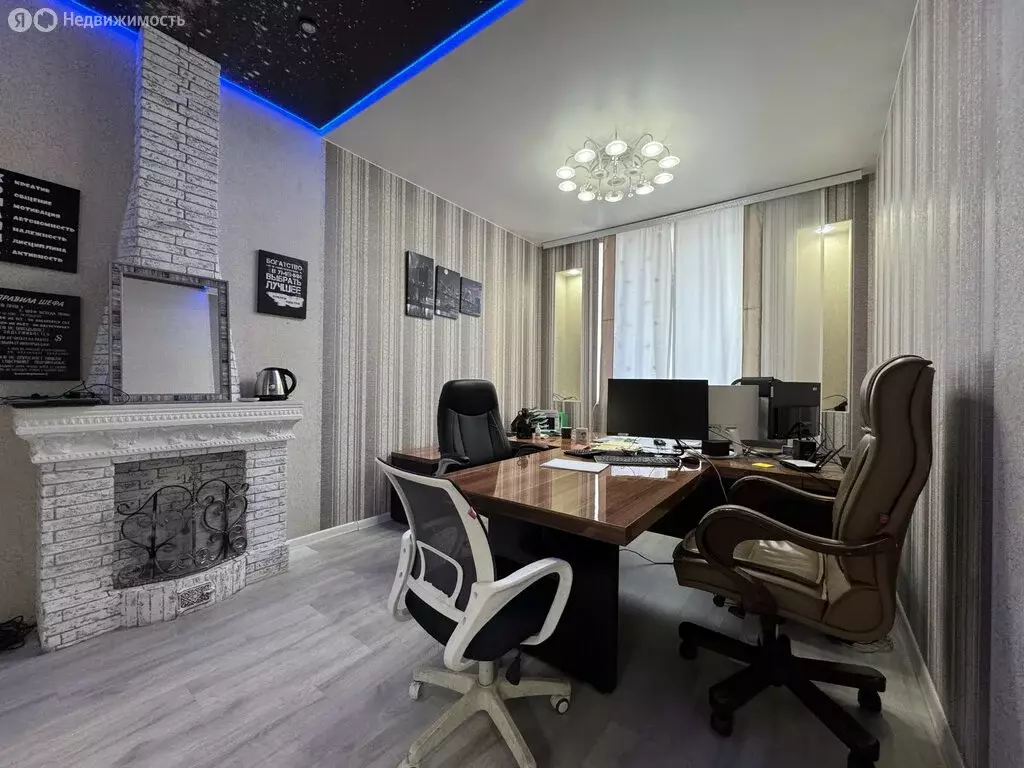 Производственное помещение (90.2 м) - Фото 1