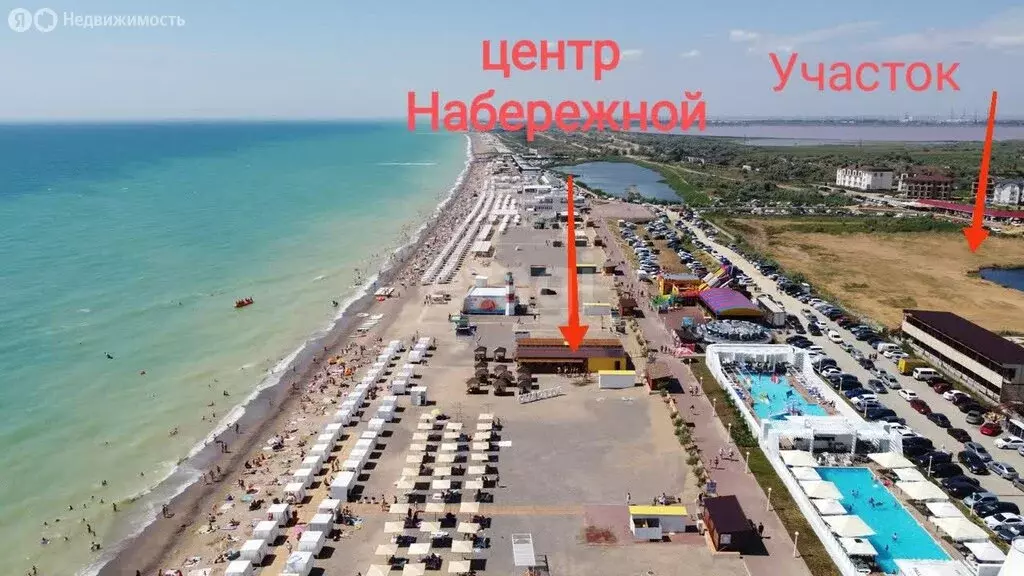 Участок в посёлок городского типа Новофёдоровка, улица Кирова (86 м) - Фото 1