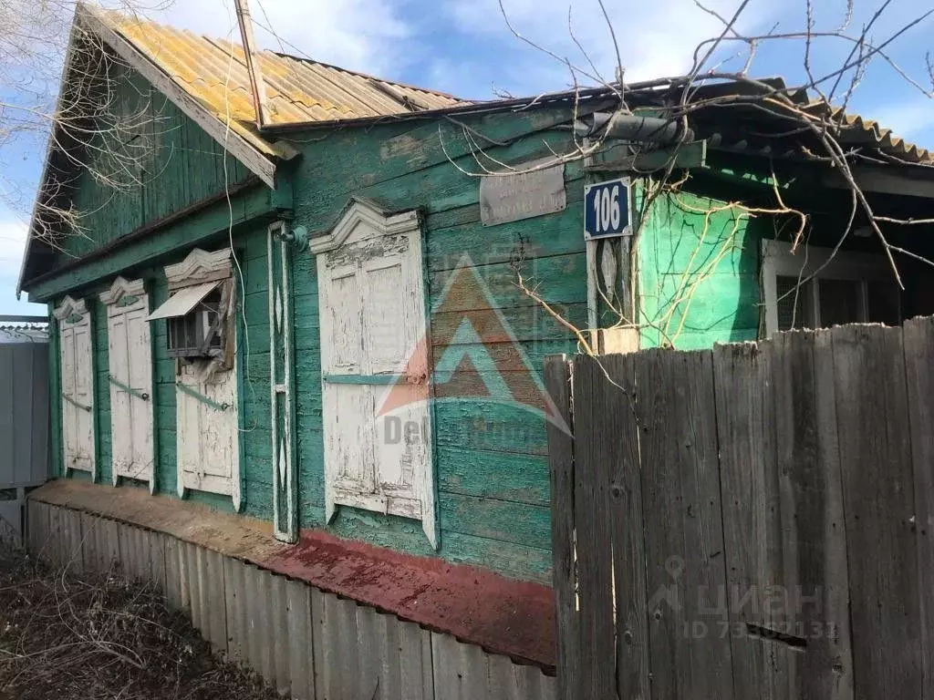 Дом в Астраханская область, Астрахань Медногорская ул., 106 (47 м) - Фото 0