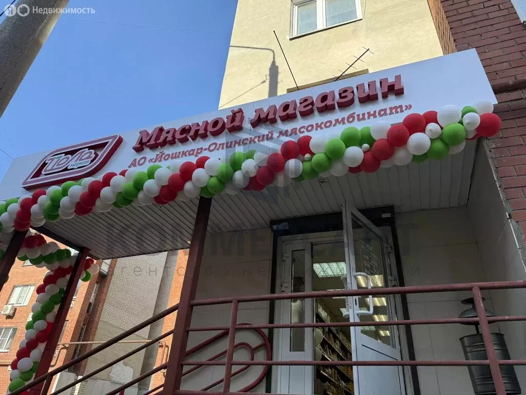 Торговая площадь (35.4 м) - Фото 1