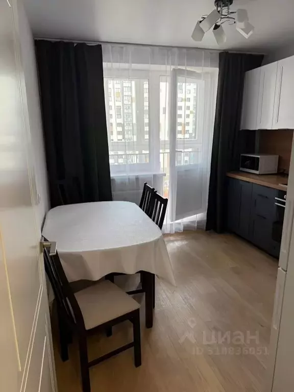 1-к кв. Башкортостан, Уфа ул. Генерала Кусимова, 20 (38.0 м) - Фото 1