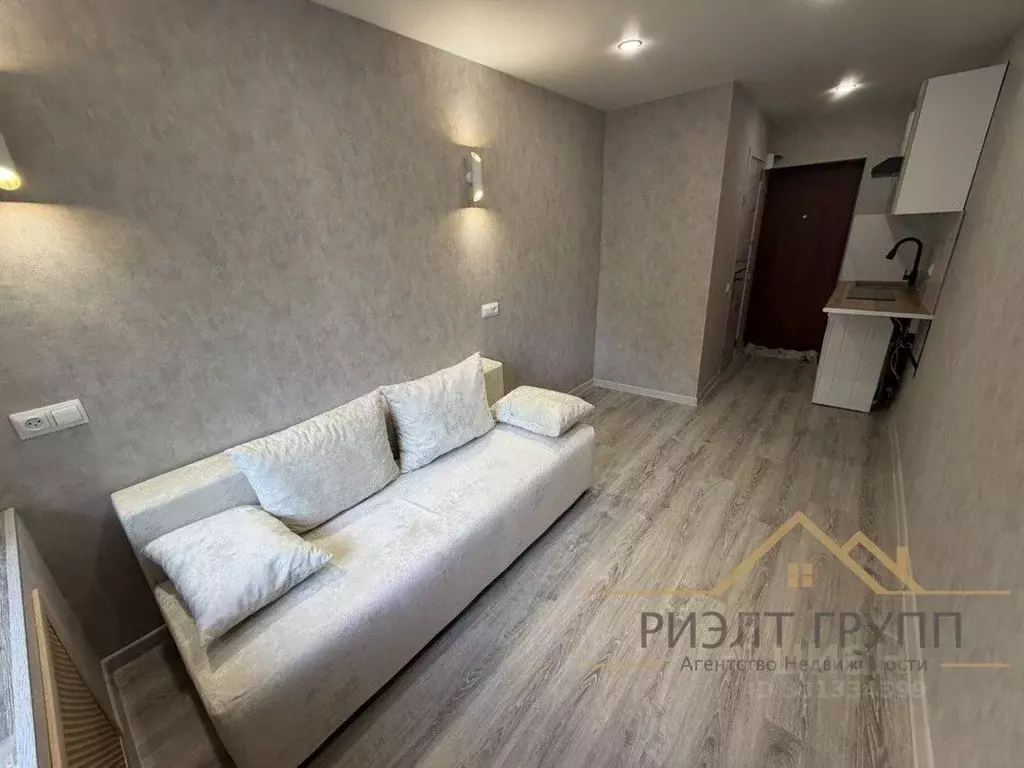 Студия Татарстан, Казань Даурская ул., 33 (15.0 м) - Фото 1