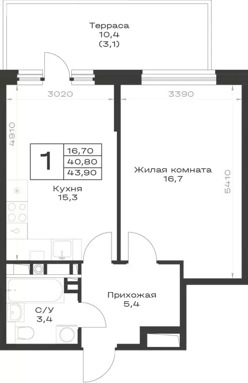 1-комнатная квартира: Гулькевичи, ЖК Экосфера (43.9 м) - Фото 1