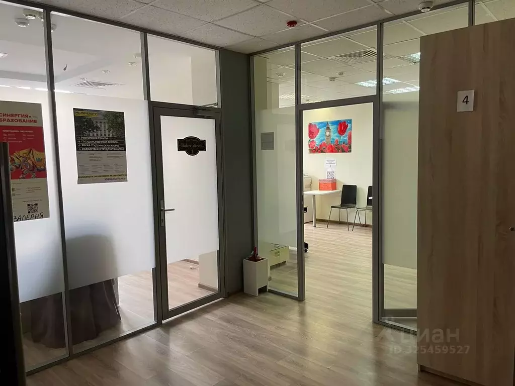 Офис в Москва Марксистская ул., 3С2 (322 м) - Фото 1