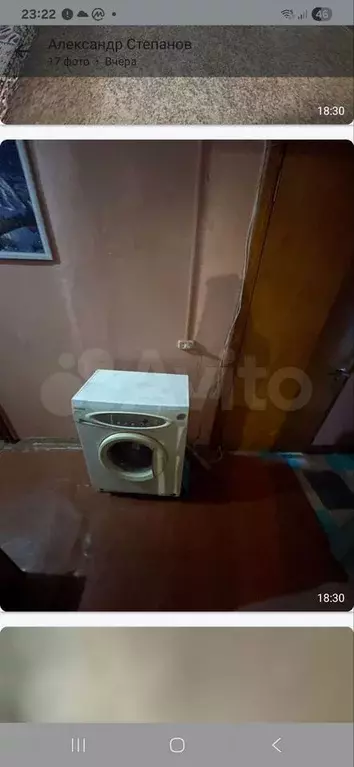 Комната 13 м в 4-к., 9/9 эт. - Фото 1