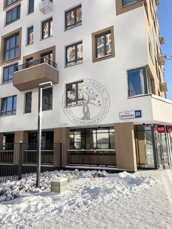 Офис в Свердловская область, Екатеринбург ул. Щербакова, 80 (92 м) - Фото 2