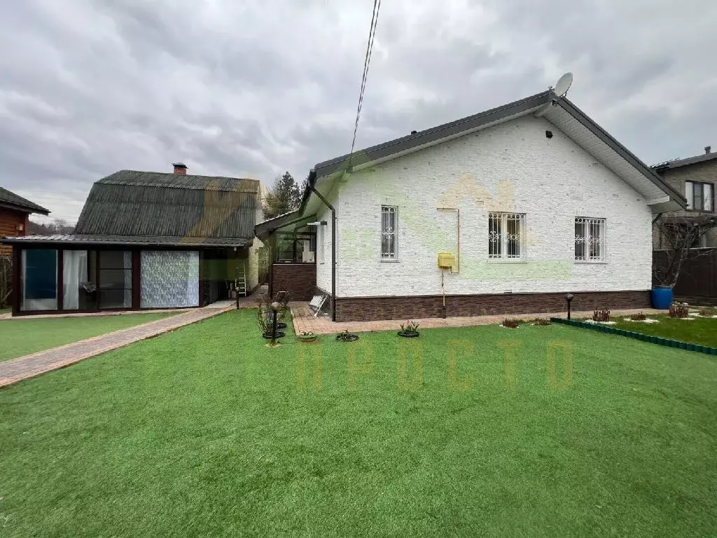 Продается дом в поселение) Мешково д. (Московский - Фото 1