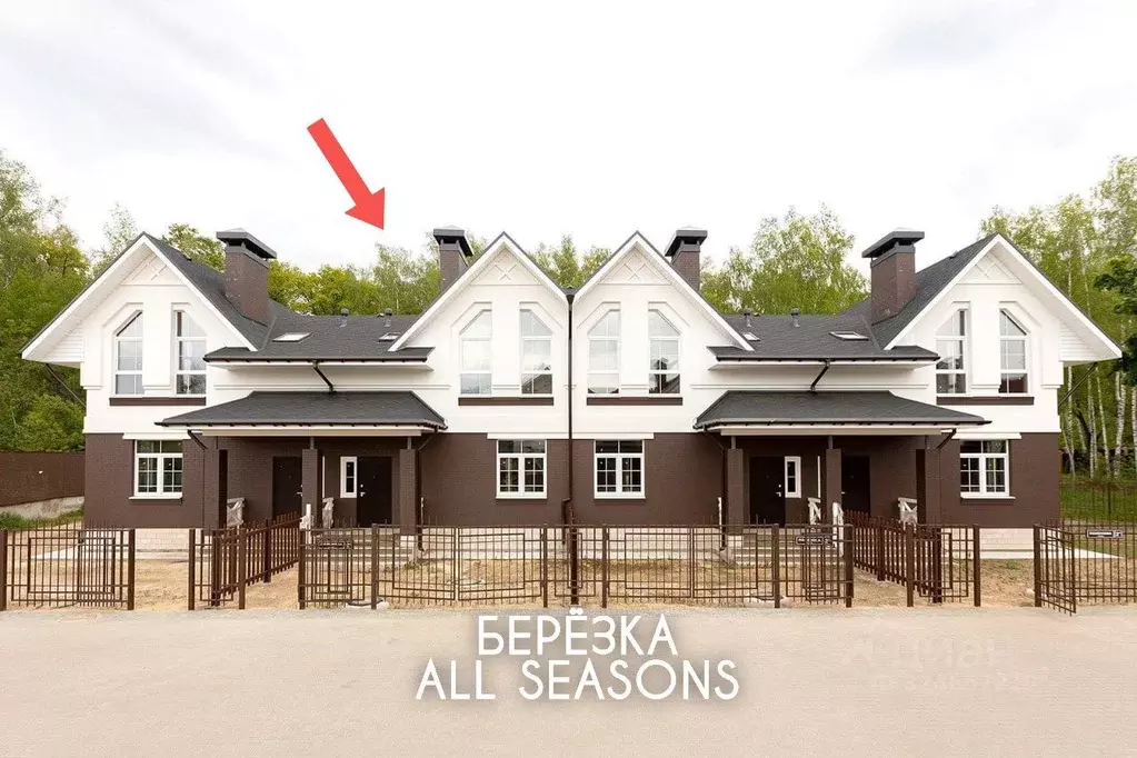 Таунхаус в Воронежская область, Рамонь рп, Березка кп  (119 м) - Фото 1