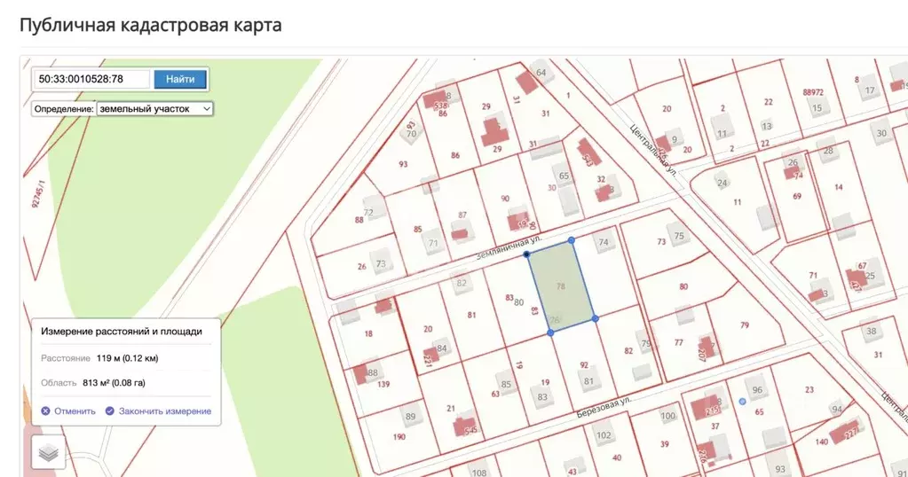Участок в Московская область, Ступино городской округ, Солнечный СНТ ... - Фото 2