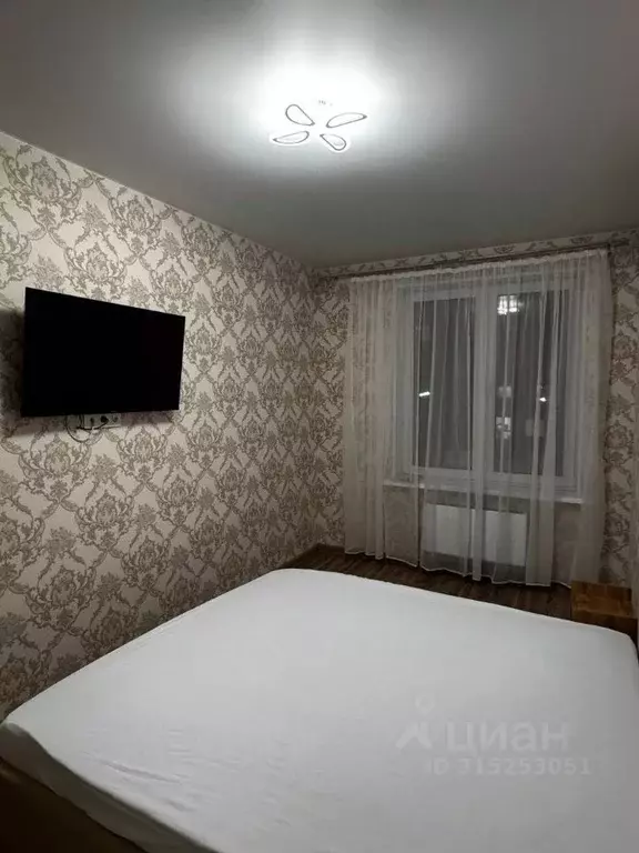 2-к кв. Московская область, Мытищи бул. Тенистый, 9 (51.0 м) - Фото 0