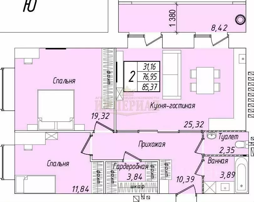 3-к кв. Марий Эл, Йошкар-Ола ул. Кирова, 27 (85.4 м) - Фото 1