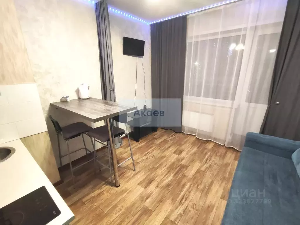 Студия Новосибирская область, Новосибирск ул. Титова, 252 (22.0 м) - Фото 1