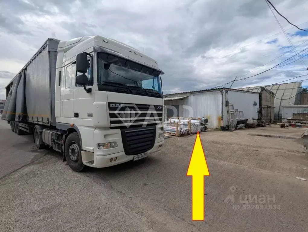 Склад в Краснодарский край, Новороссийск Цемдолина тер., ул. Золотая ... - Фото 2