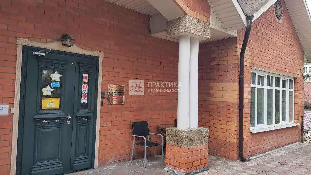 Продается дом в г. Химки - Фото 2